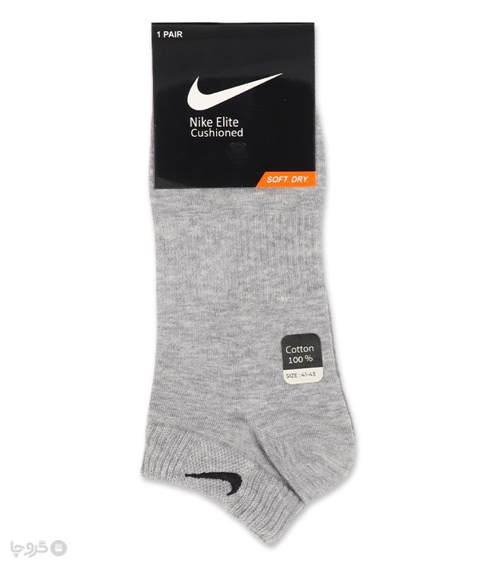 جوراب مچی گلدوزی کد 61001 طرح Nike