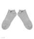 جوراب مچی گلدوزی کد 61001 طرح Nike