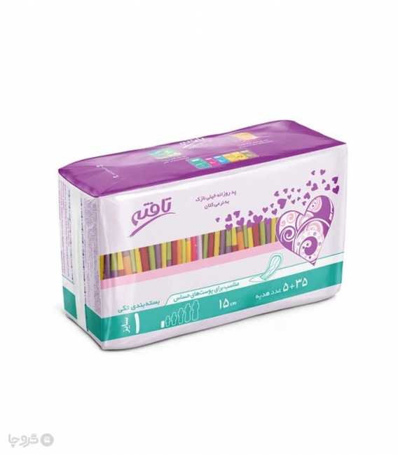 پد ‌بهداشتی روزانه خیلی نازک کتانی تافته کد 1111 - بسته 40 عددی