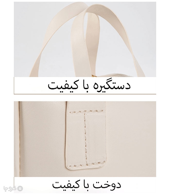کیف نظم دهنده مسافرتی لوازم آرایشی و بهداشتی کد 2513