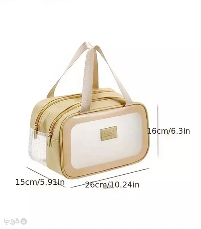 کیف نظم دهنده مسافرتی لوازم آرایشی و بهداشتی کد 2509