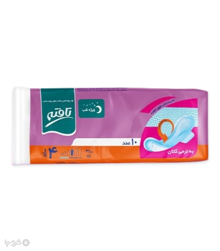 نوار بهداشتی بالدار کتانی تافته ویژه شب کد 1076 - بسته 10 عددی