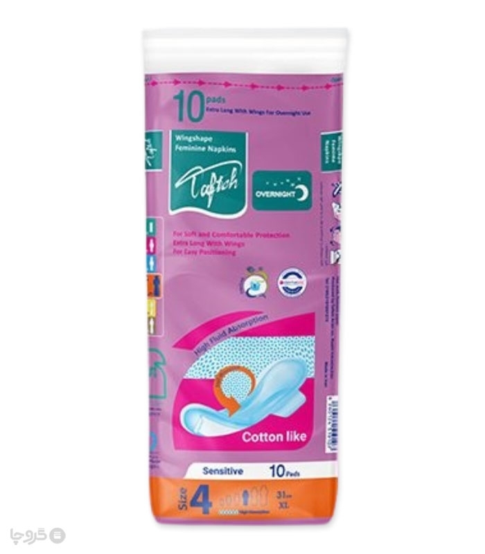 نوار بهداشتی بالدار کتانی تافته ویژه شب کد 1076 - بسته 10 عددی