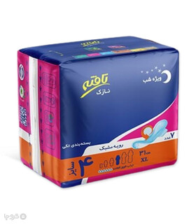 نوار بهداشتی بالدار نازک مشبک تافته ویژه شب کد 1101 - بسته 7 عددی