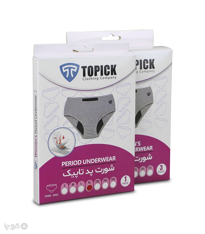 شورتکس نانو آنتی باکتریال نخی Topick تاپیک کد 2015