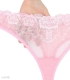 شورت زنانه بکلس توری گلدوزی Bereta برتا کد 156