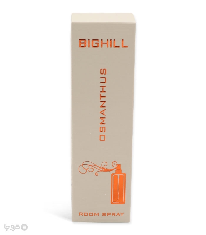 خرید اسپری خوشبو کننده هوا بیگهیل Bighill کد RS-5 رایحه Osmanthus
