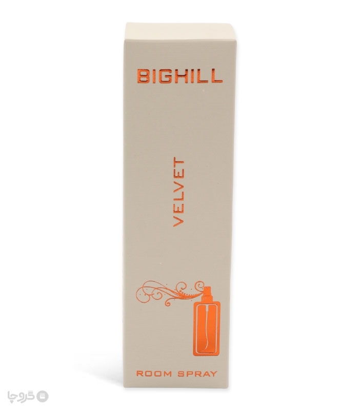 خرید اسپری خوشبو کننده هوا بیگهیل Bighill کد RS-3 رایحه Velvet
