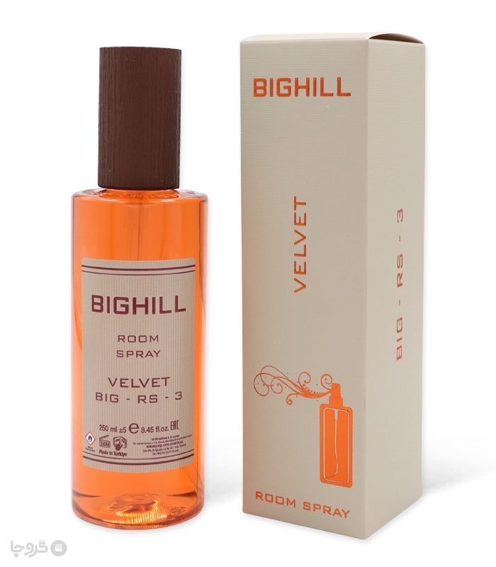 خرید اسپری خوشبو کننده هوا بیگهیل Bighill کد RS-3 رایحه Velvet