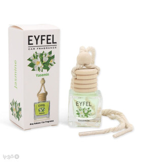 خرید خوشبو کننده خودرو ایفل Eyfel رایحه یاسمین Jasmine