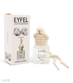 خرید خوشبو کننده خودرو ایفل Eyfel رایحه پنبه Cotton