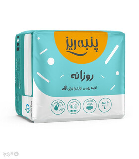 خرید نوار بهداشتی بالدار خیلی نازک مشبک Panberes پنبه ریز بزرگ روزانه