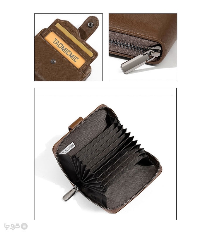 کیف پول و جاکارتی مردانه زیپ دار Taomicmic تائومیک میک کد S3112