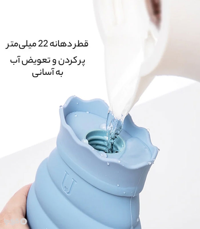 کیسه آب گرم سیلیکونی روکش دار Jordan & Judy - حجم 313 میلی لیتر