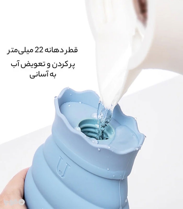 کیسه آب گرم سیلیکونی روکش دار Jordan & Judy - حجم 620 میلی لیتر