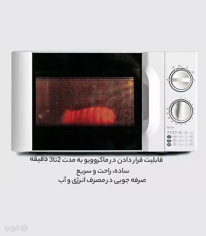 کیسه آب گرم سیلیکونی روکش دار Jordan & Judy - حجم 620 میلی لیتر