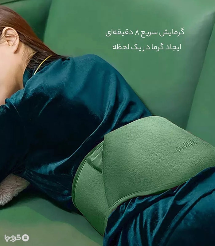 کیسه آب گرم برقی کوالیتل مدل ZSC211105 - همراه با کاور