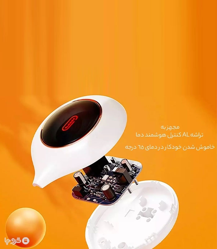 کیسه آب گرم برقی کوالیتل مدل ZSC211105 - همراه با کاور