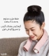 کیسه آب گرم سیلیکونی U شکل روکش دار Jordan & Judy - حجم 750 میلی لیتر
