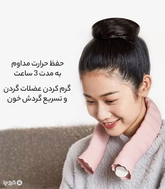 کیسه آب گرم سیلیکونی U شکل روکش دار Jordan & Judy - حجم 750 میلی لیتر