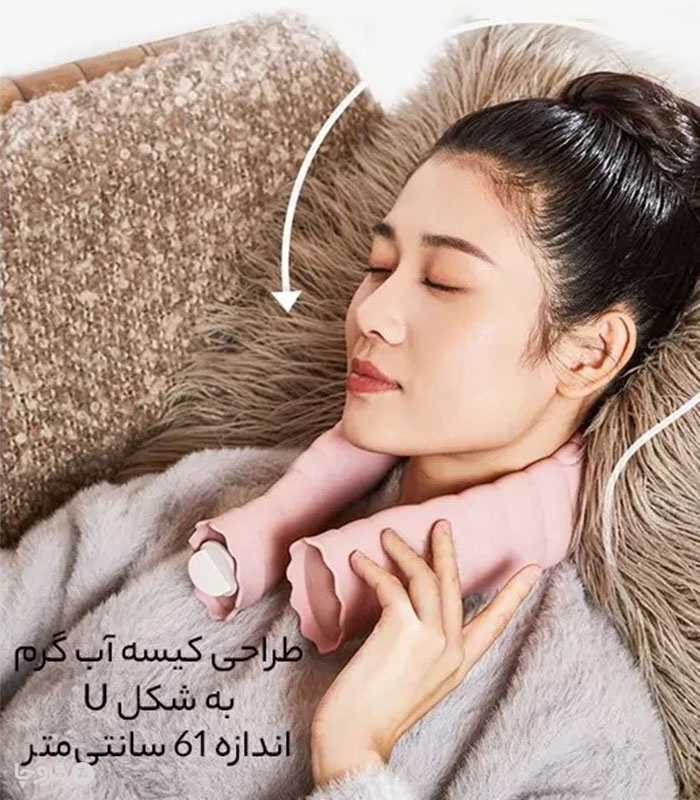 کیسه آب گرم سیلیکونی U شکل روکش دار Jordan & Judy - حجم 750 میلی لیتر