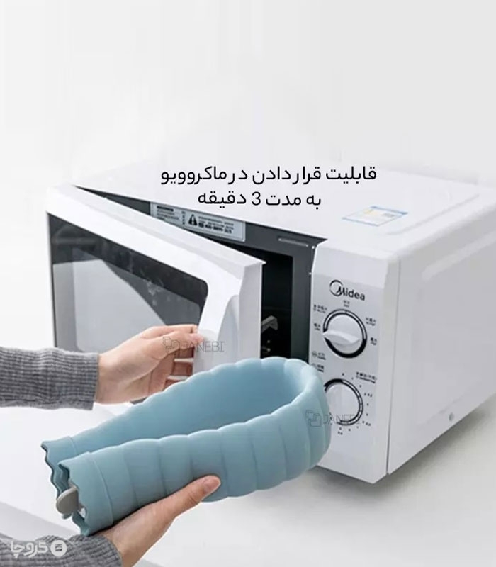کیسه آب گرم سیلیکونی U شکل روکش دار Jordan & Judy - حجم 750 میلی لیتر