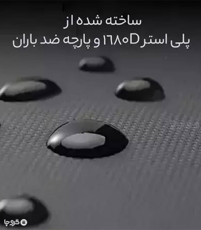 کوله پشتی سفری ضد آب Bange بنج کد 1801 - دارای درگاه USB