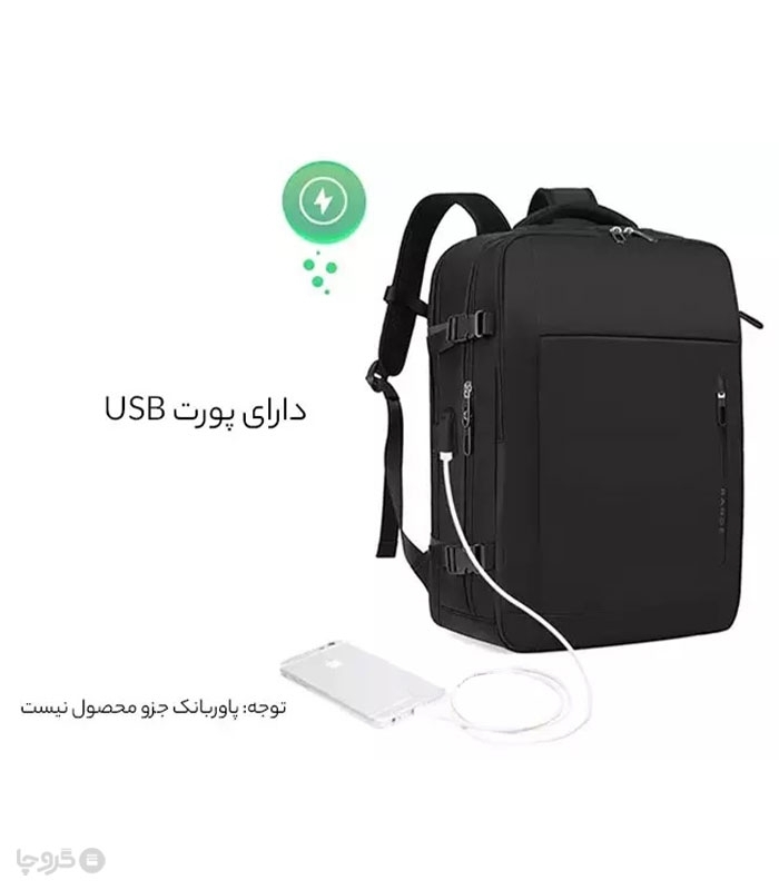 کوله پشتی سفری ضد آب Bange بنج کد 1801 - دارای درگاه USB