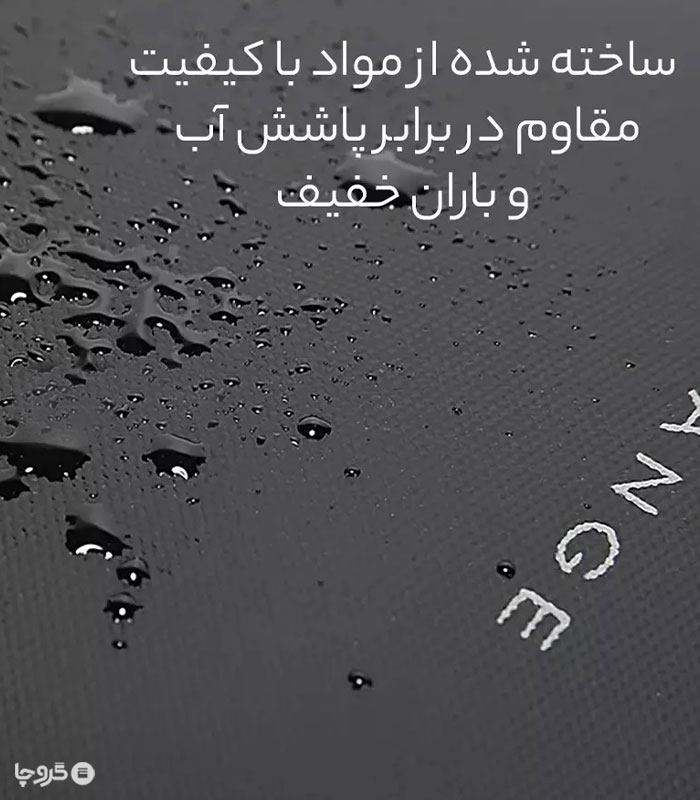 کوله پشتی ضد آب Bange بنج کد 2950 مناسب لپ تاپ و تبلت