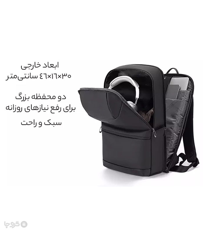 کوله پشتی ضد آب Bange بنج کد 2950 مناسب لپ تاپ و تبلت