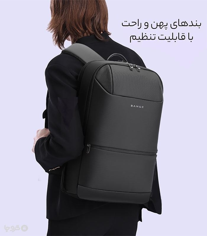 کوله پشتی ضد آب Bange بنج کد 2950 مناسب لپ تاپ و تبلت