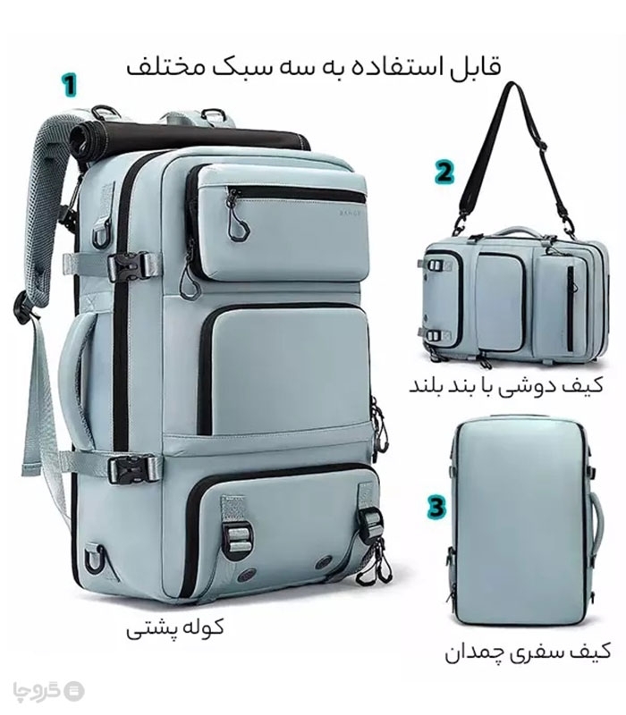 کوله پشتی مسافرتی ضد آب Bange بنج کد 1810 - ظرفیت 35 لیتری