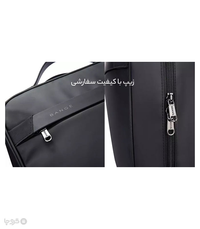 کیف نظم دهنده ضد آب Bange بنج کد 7529