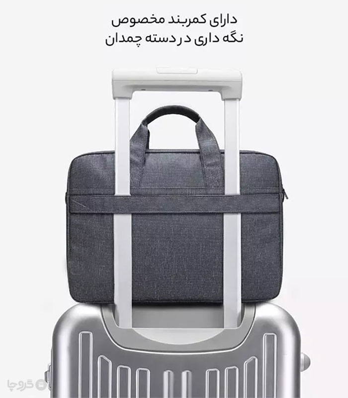 کیف لپ تاپ دستی ضد آب Bange بنج کد 2558
