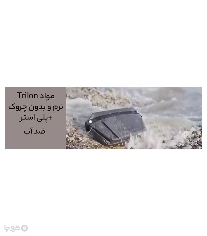 کیف کراس بادی و کمری ضد آب Bange بنج کد 7550