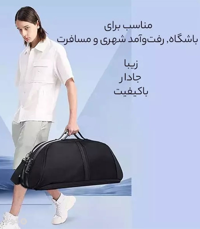 کیف ورزشی دوشی ضد آب Bange بنج کد 77178