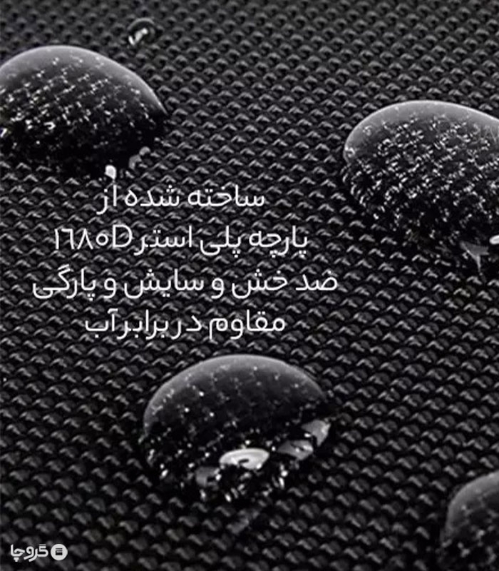 کیف ورزشی دوشی ضد آب Bange بنج کد 77178