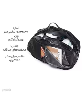 کیف ورزشی دوشی ضد آب Bange بنج کد 77178