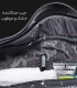 کیف ورزشی دوشی ضد آب Bange بنج کد 77178