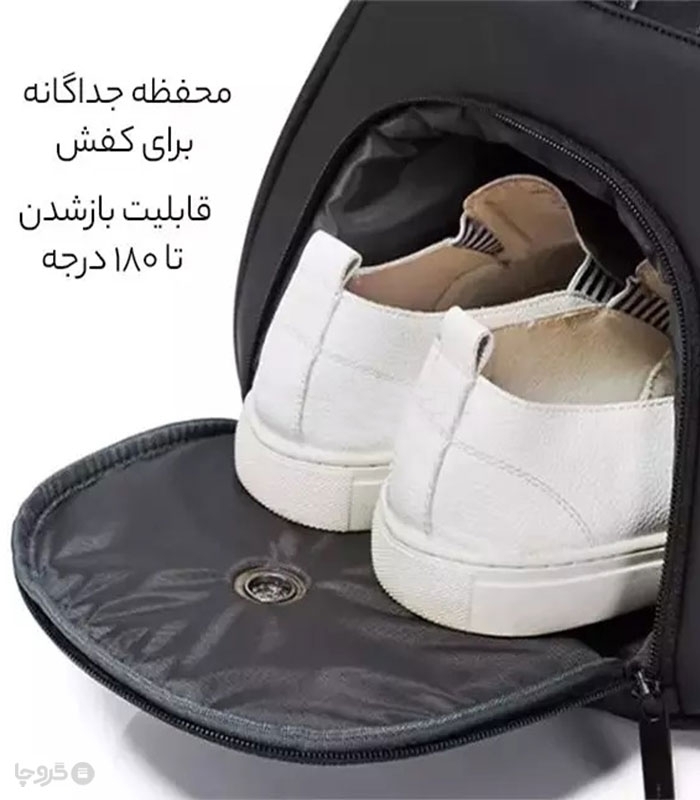 کیف ورزشی دوشی ضد آب Bange بنج کد 77178