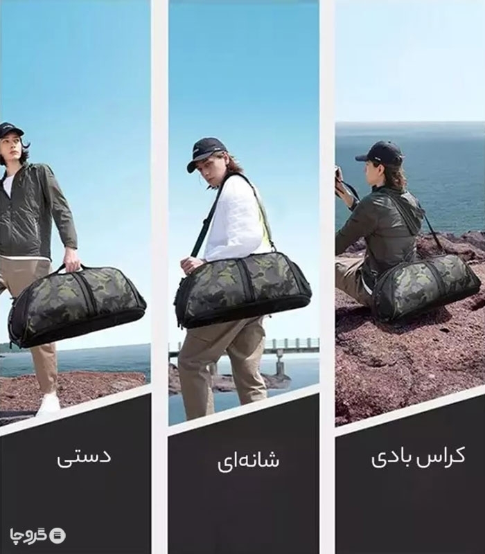 کیف ورزشی دوشی ضد آب Bange بنج کد 77178