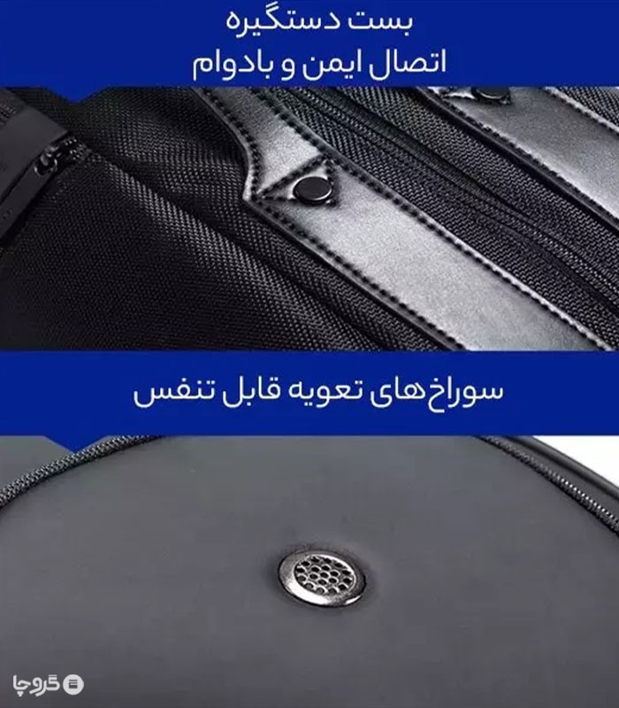 کیف ورزشی دوشی ضد آب Bange بنج کد 77178