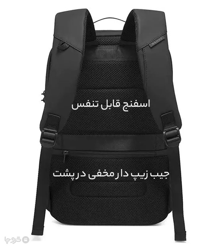 کوله پشتی ضد آب و ضد سرقت Bange بنج کد 7225 مناسب لپ تاپ و تبلت - دارای درگاه USB