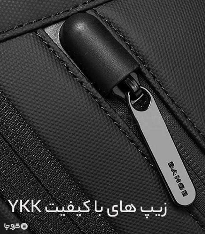 کوله پشتی ضد آب و ضد سرقت Bange بنج کد 7225 مناسب لپ تاپ و تبلت - دارای درگاه USB