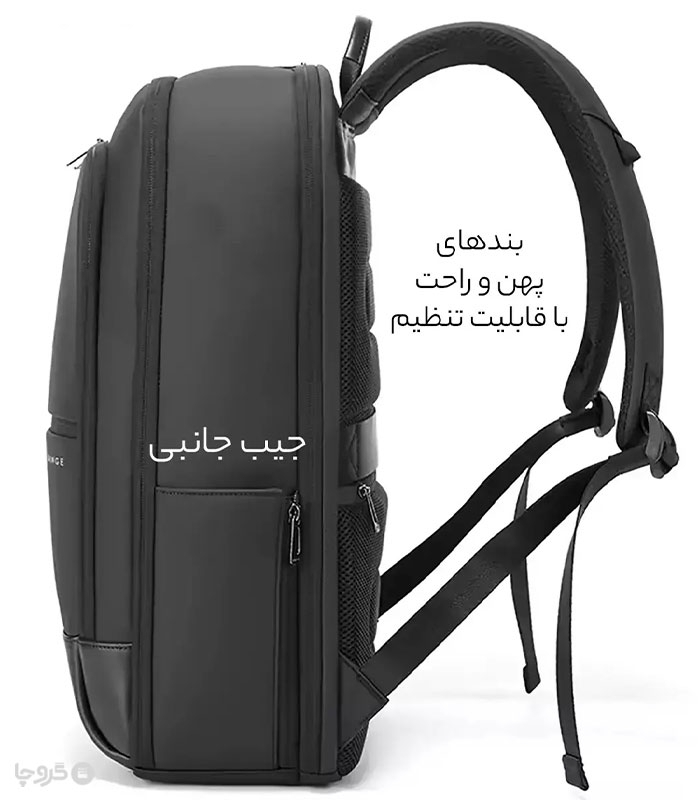 کوله پشتی ضد آب Bange بنج کد 2953 مناسب لپ تاپ و تبلت