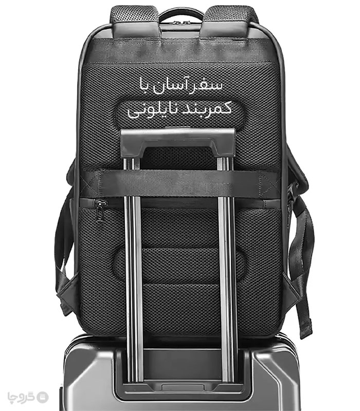 کوله پشتی ضد آب Bange بنج کد 2953 مناسب لپ تاپ و تبلت