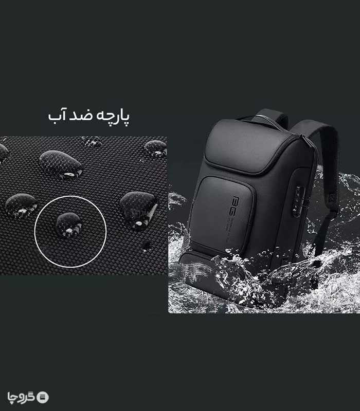 کوله پشتی ضد آب و ضد سرقت Bange بنج کد 7216 مناسب لپ تاپ و تبلت - دارای درگاه USB