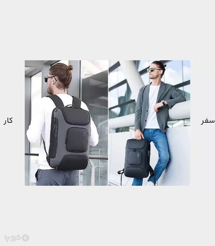 کوله پشتی ضد آب و ضد سرقت Bange بنج کد 7216 مناسب لپ تاپ و تبلت - دارای درگاه USB