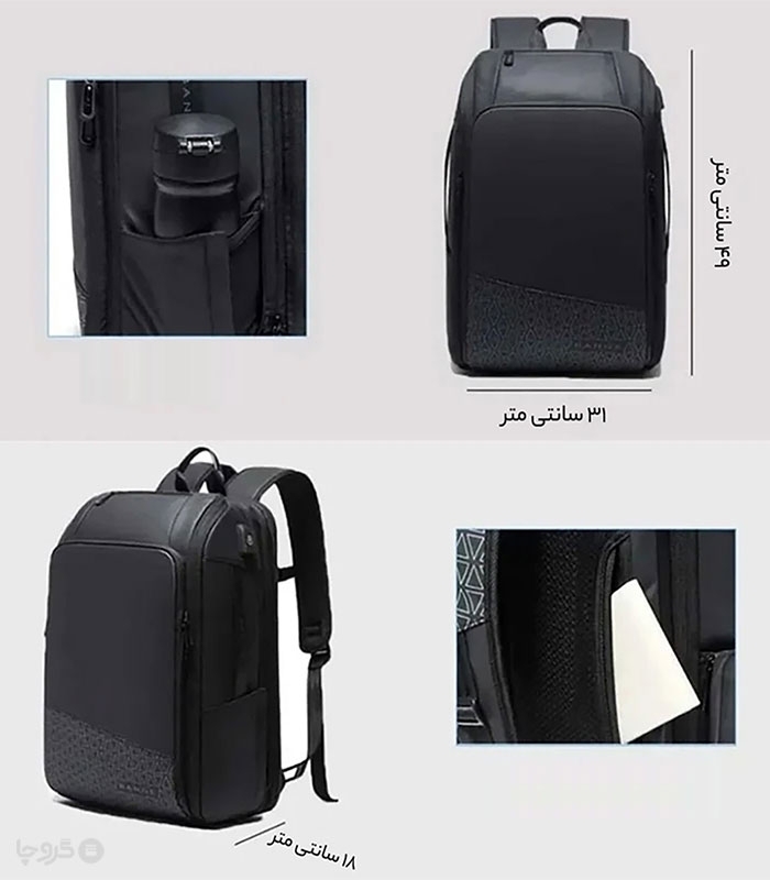 کوله پشتی مسافرتی ضد آب Bange بنج کد 22005 ظرفیت 54 لیتری - دارای درگاه USB