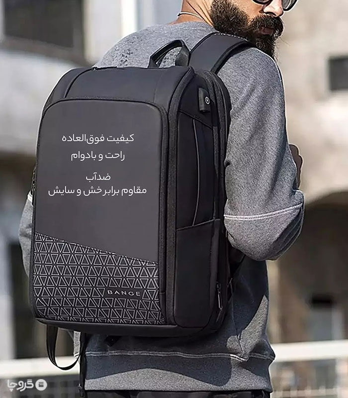 کوله پشتی مسافرتی ضد آب Bange بنج کد 22005 ظرفیت 54 لیتری - دارای درگاه USB